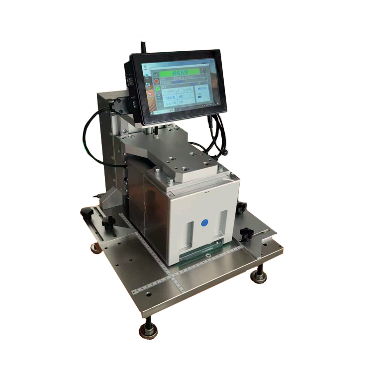 JY53包裝袋標簽打印機