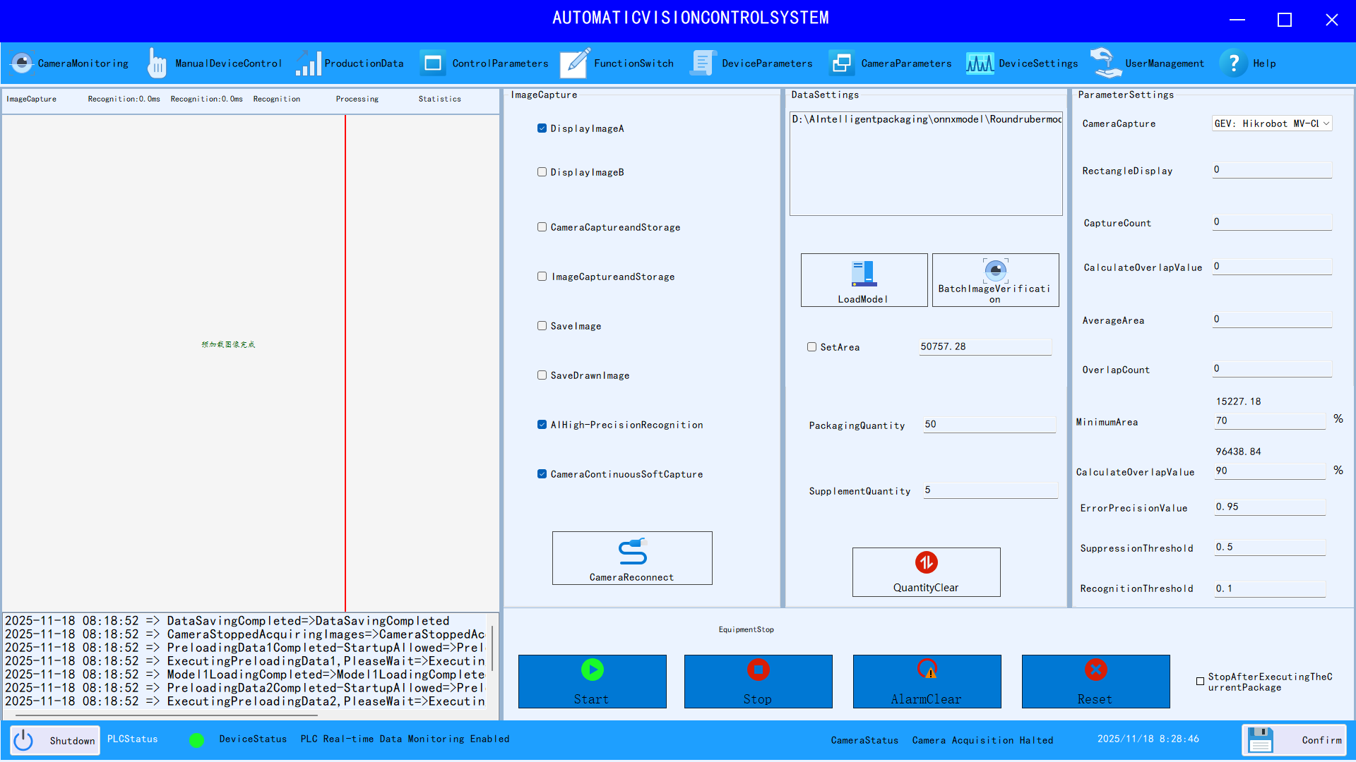 AI如何“慧眼識（shí）珠”進行計（jì）數呢?